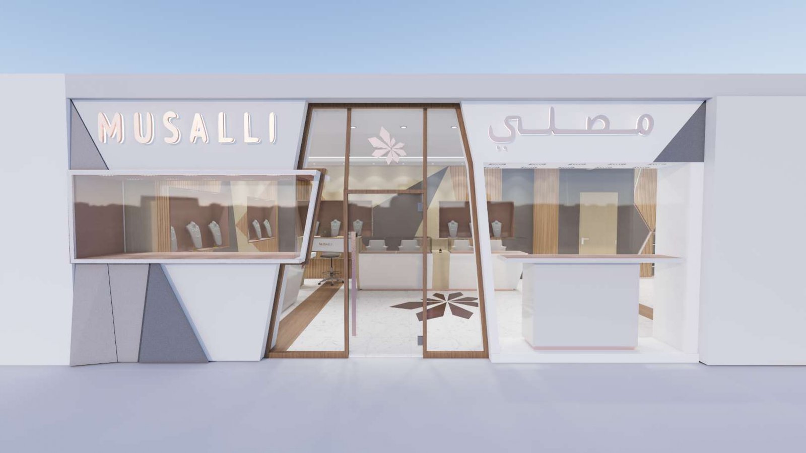 Musalli Jewellery – Heraa International Mall